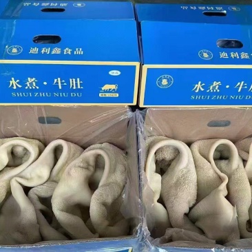 全熟牛肚