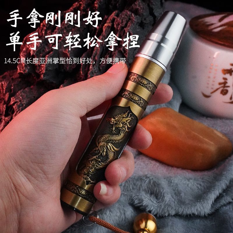 玉石鉴定手电筒强光珠宝翡翠专用鉴别文玩烟酒验钞365nm