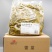 【腌芥菜】餐饮直供原味雪菜