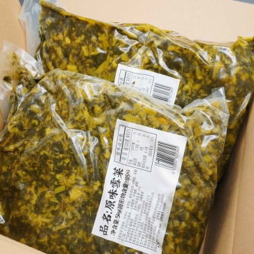 【腌芥菜】餐饮直供原味雪菜
