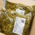 【腌芥菜】餐饮直供原味雪菜