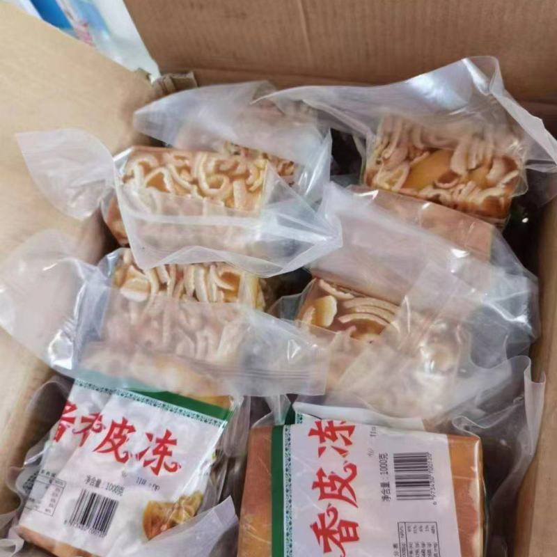 猪皮冻
