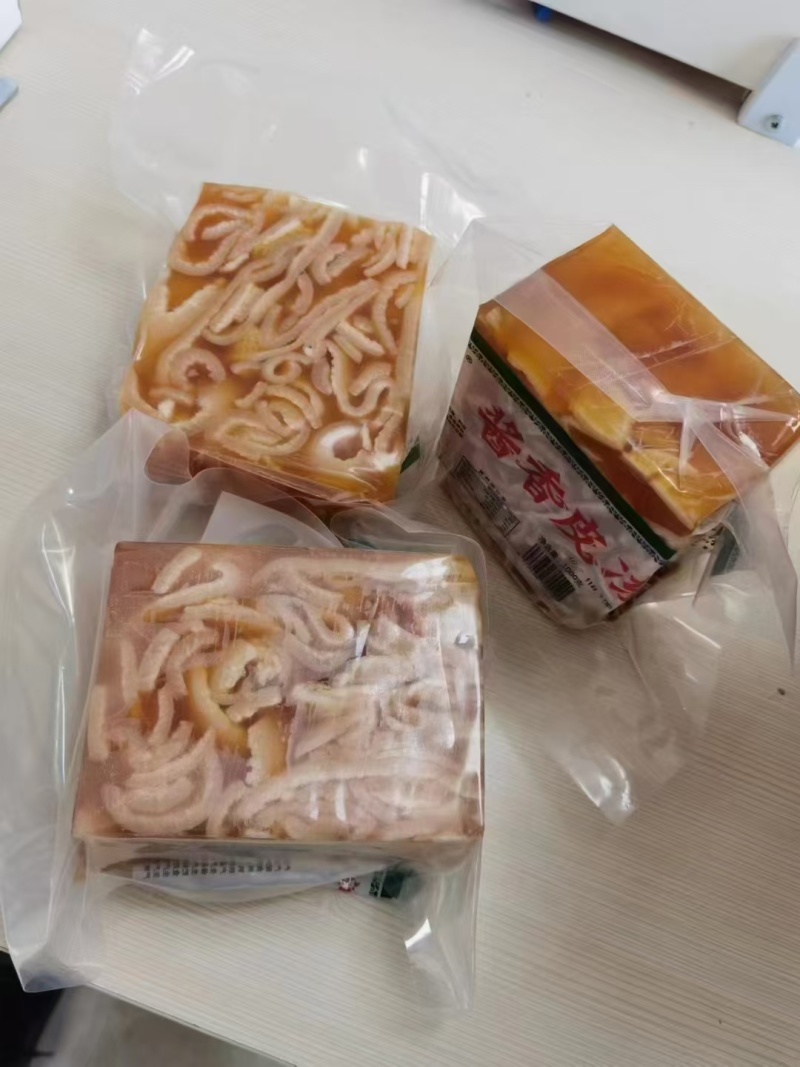 猪皮冻