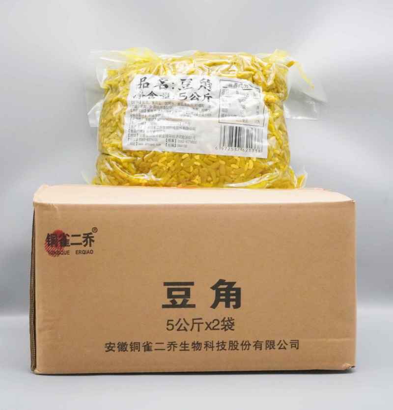 【泡菜】餐饮直供原味豆角