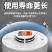 国家消防烟雾报警器火灾独立式烟感应家用3C感应烟报警器
