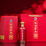 贵州酱香型白酒口粮酒怀图霸业V50