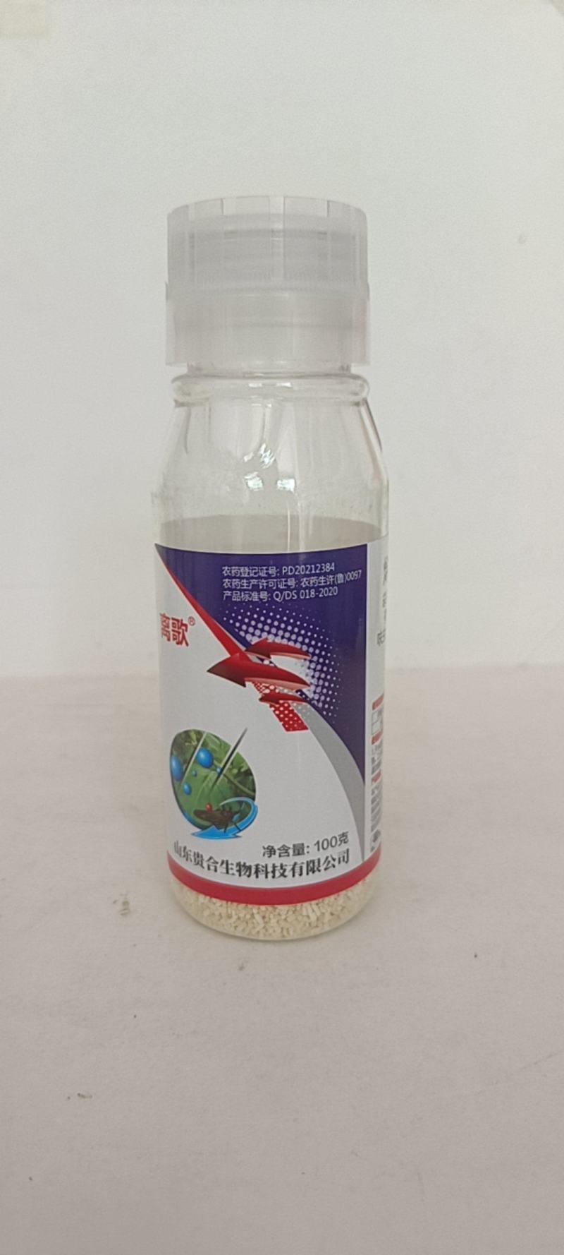 60%烯啶呋虫胺桃树蚜虫水稻稻飞虱有较好防效持效期较长
