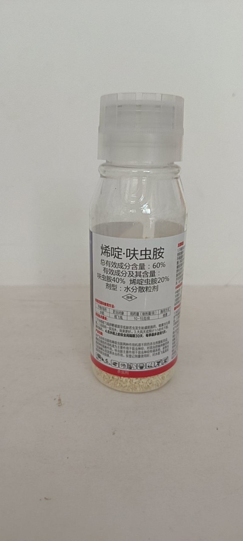 60%烯啶呋虫胺桃树蚜虫水稻稻飞虱有较好防效持效期较长