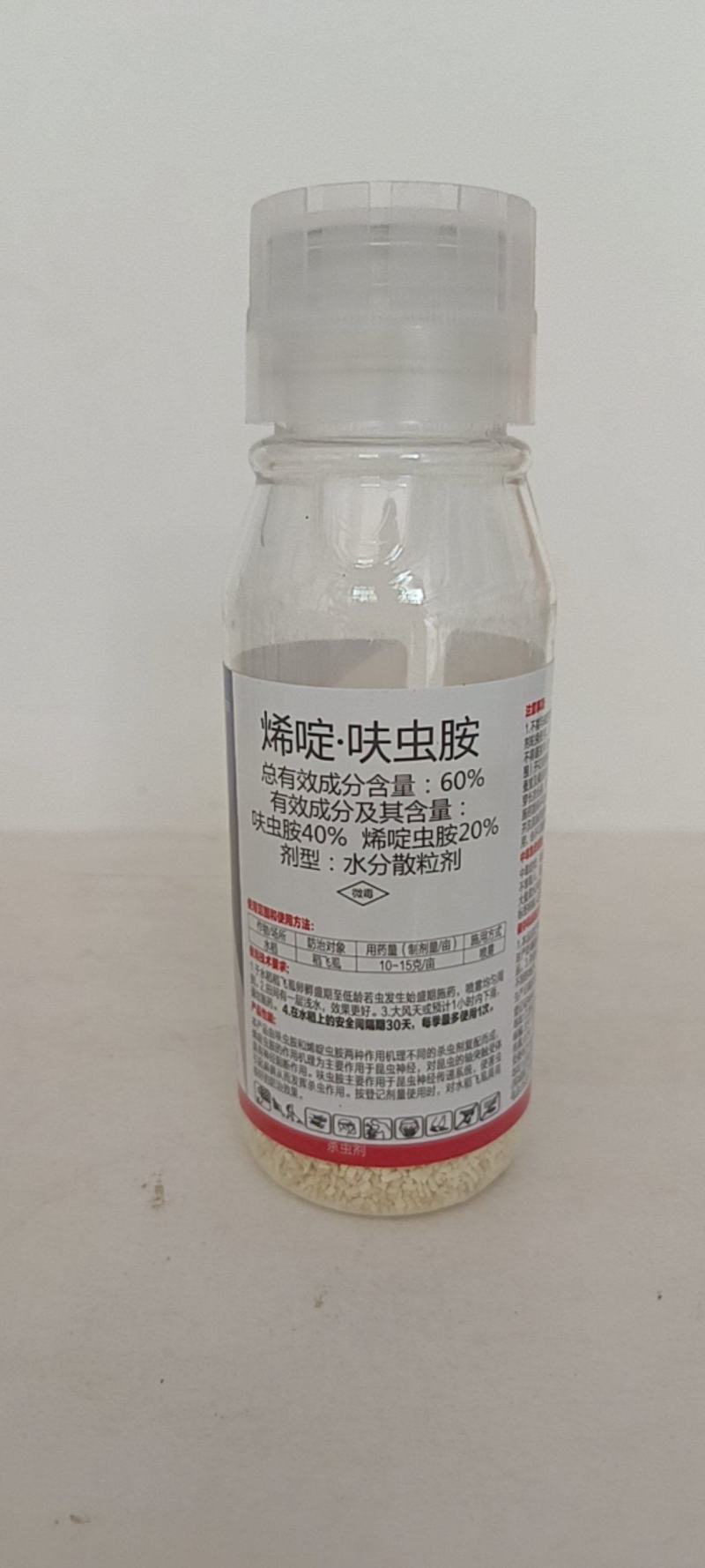 60%烯啶呋虫胺桃树蚜虫水稻稻飞虱有较好防效持效期较长
