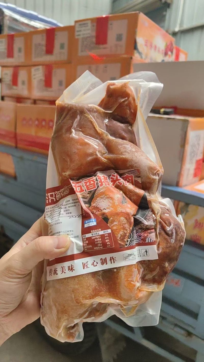 全熟卤猪头肉20斤装，开袋即食