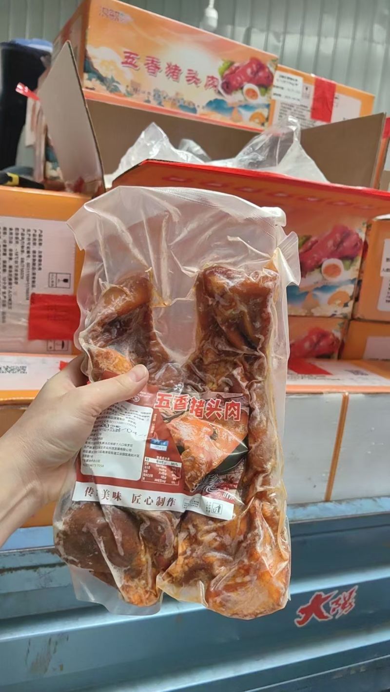 全熟卤猪头肉20斤装，开袋即食