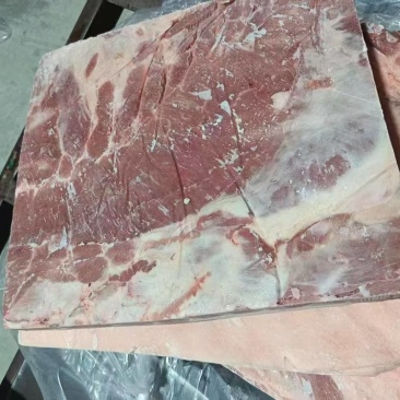 去皮中方