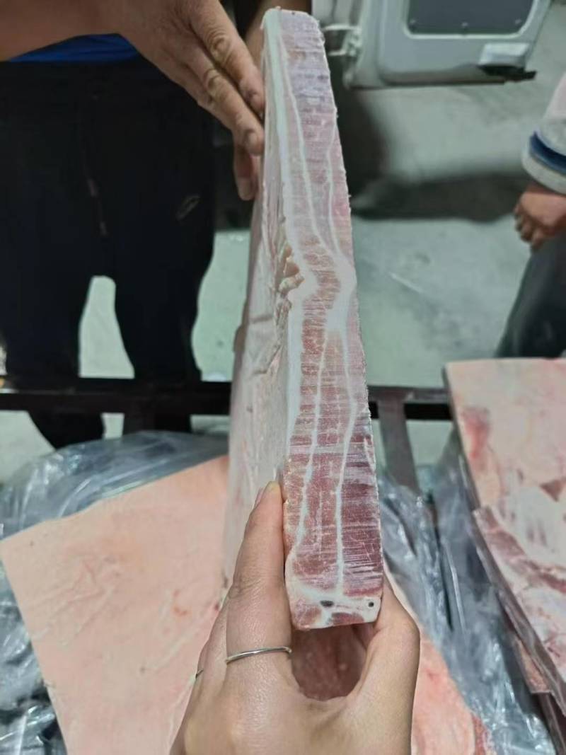 去皮中方