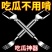 不锈钢双头西瓜切刀叉子水果叉取肉器西瓜果肉切块神器水果西