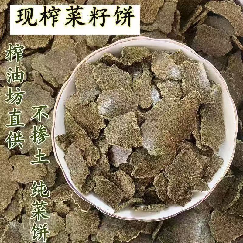油渣饼量大质优品质保证货源充足价格可谈