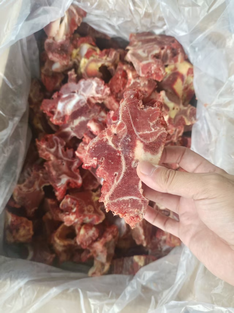 牛脖骨