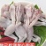 新鲜现杀牛蛙腿品质优可视频看货基地直供欢迎咨询