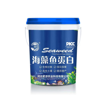 水溶肥冲施肥海藻鱼蛋白包邮