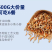 小鱼小虾小河鱼湖南火焙鱼农家野生小鱼干无泥无沙淡水无盐干