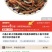 小鱼小虾小河鱼湖南火焙鱼农家野生小鱼干无泥无沙淡水无盐干