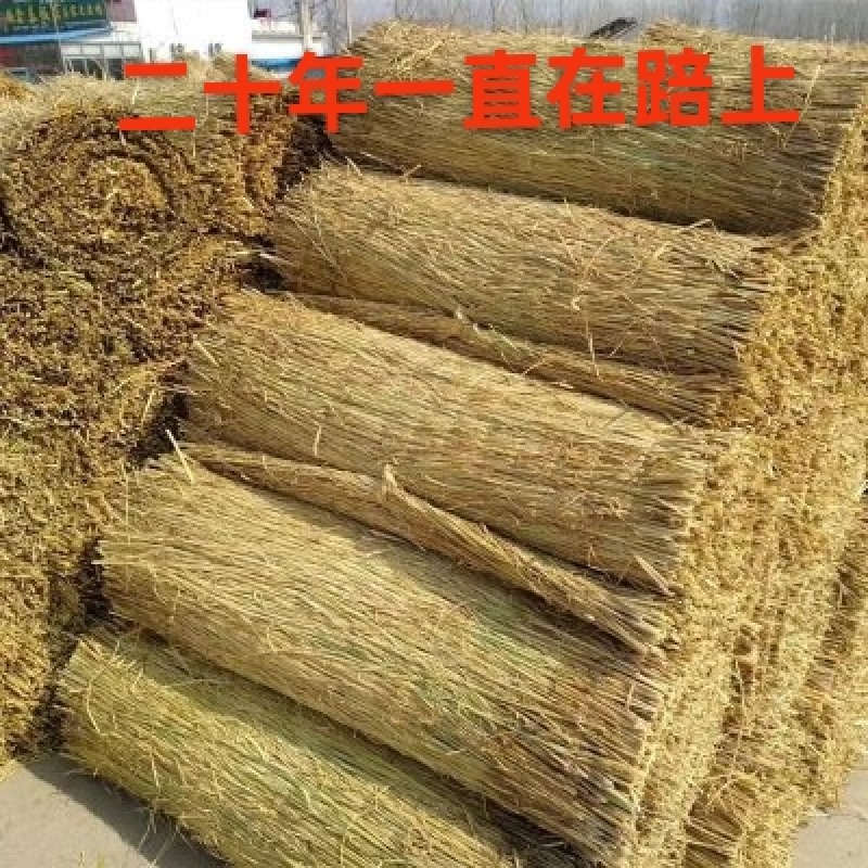 稻草苫