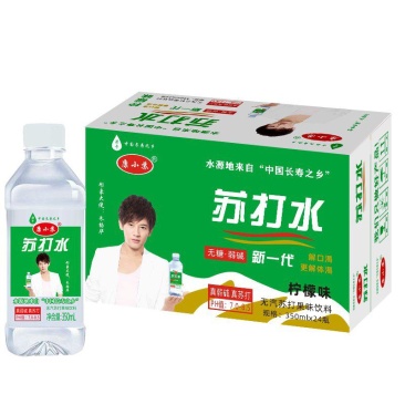 柠檬苏打水
