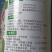 腐霉泰克根腐专用黄叶烂叶专用肥料科技正品有机通用型强效