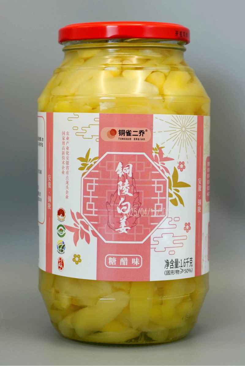 【泡菜】铜陵白姜