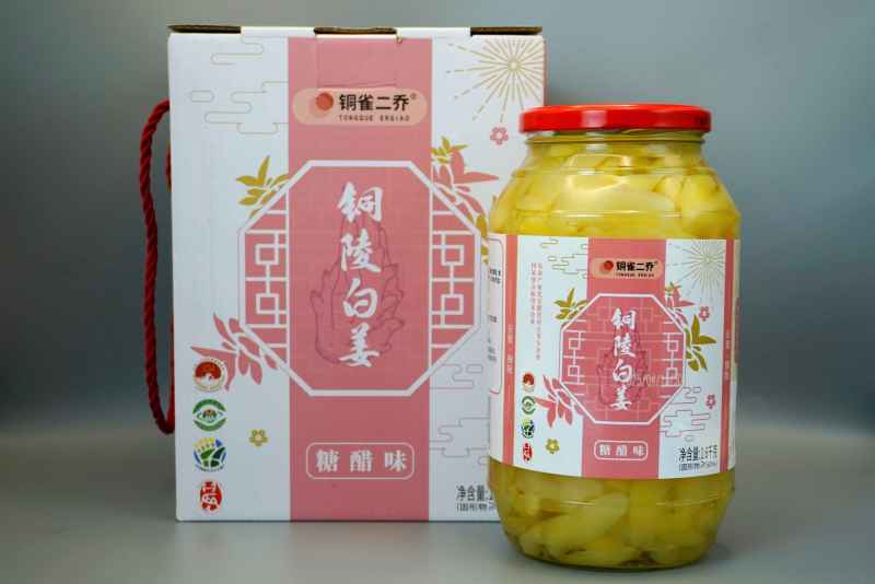 【泡菜】铜陵白姜