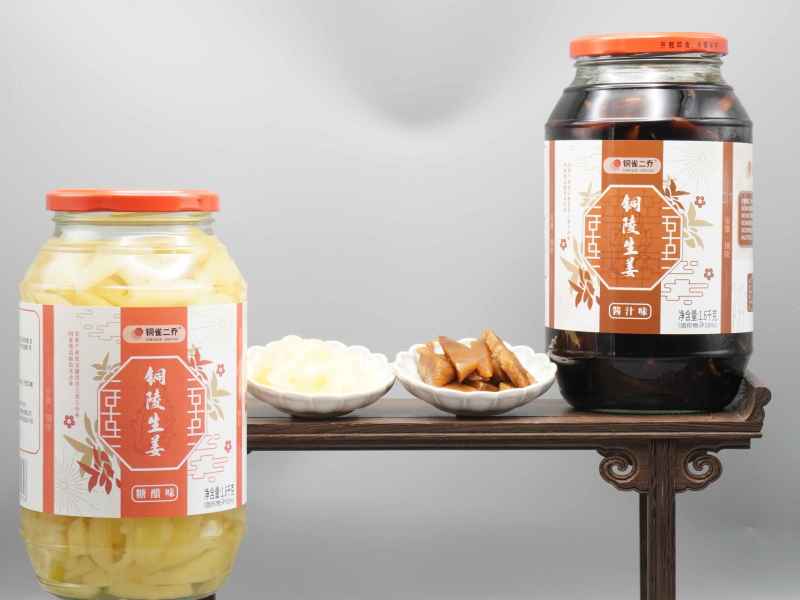 【泡菜】铜陵白姜