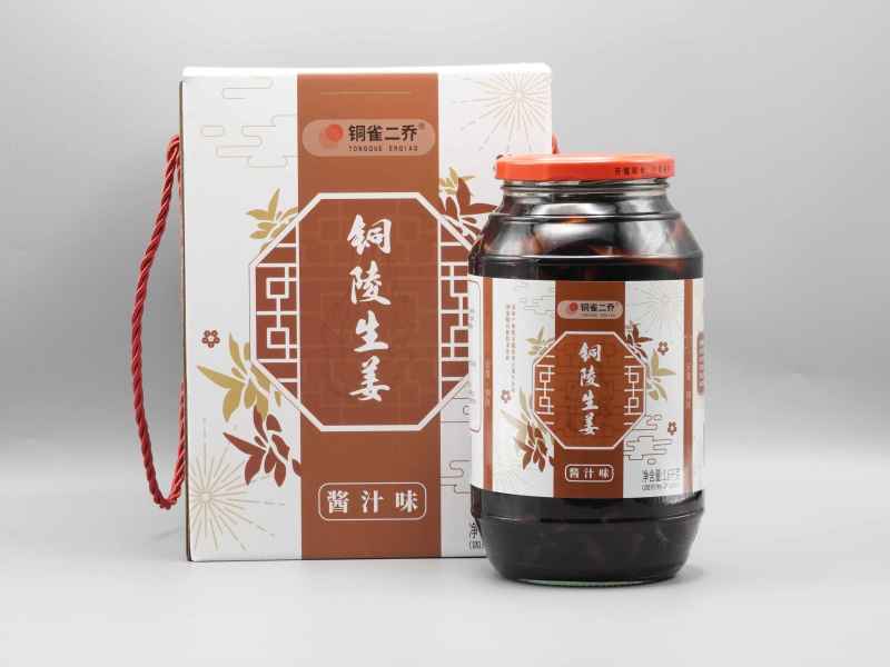 【泡菜】铜陵白姜
