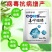 毒叶迎绿病毒病专用辣椒黄瓜西红柿番茄蔬菜花叶小叶卷叶黄叶