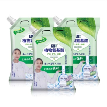 氨基酸洗衣粉健康洗衣粉洗护清洁浴室用品