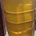 永新土蜂蜜