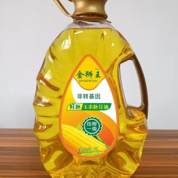 金狮王鲜胚玉米油