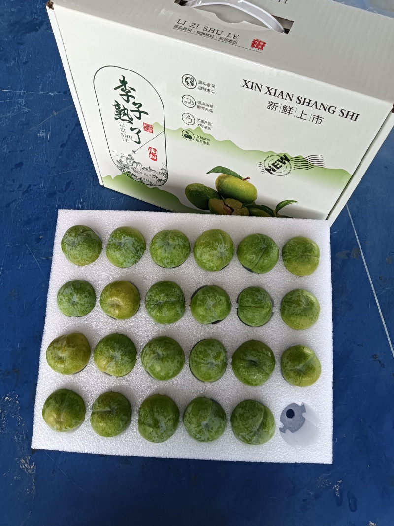 重庆开州万州高山清脆，果子果面光滑细腻口感脱骨，40起