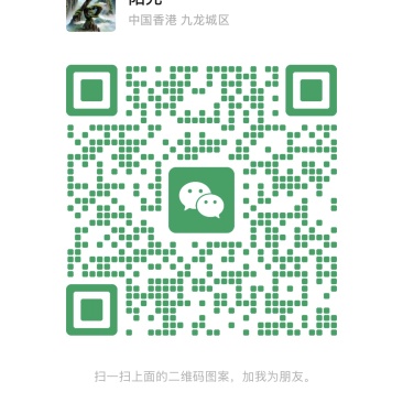 精品油蟠7