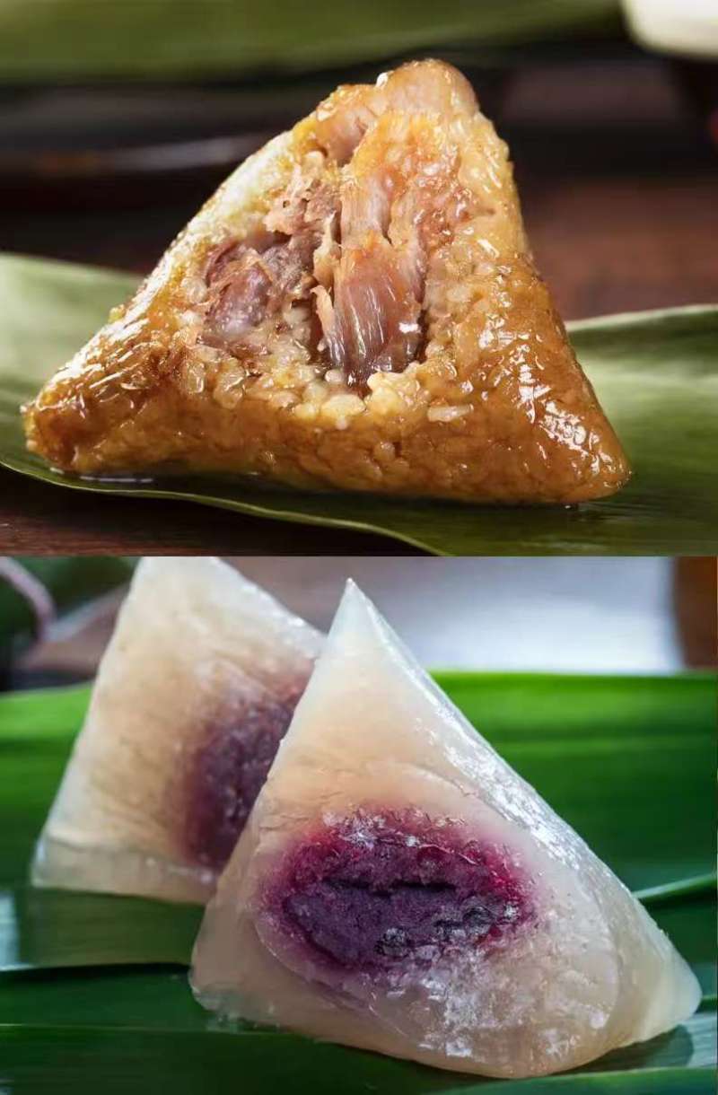 粽子规格齐全一手货源质量保障欢迎来电