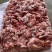 号肉精碎肉