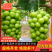 阳光玫瑰，精品，通货