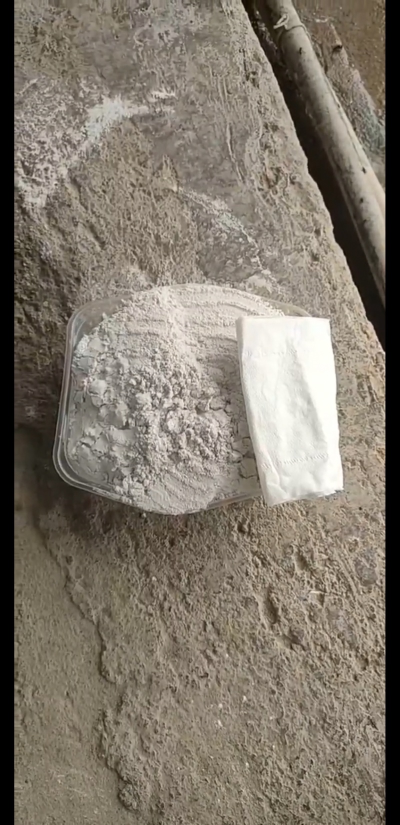 生石灰
