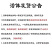 油葫芦蟋蟀山东菏泽大型养殖场对应全国采购商欢迎各位！