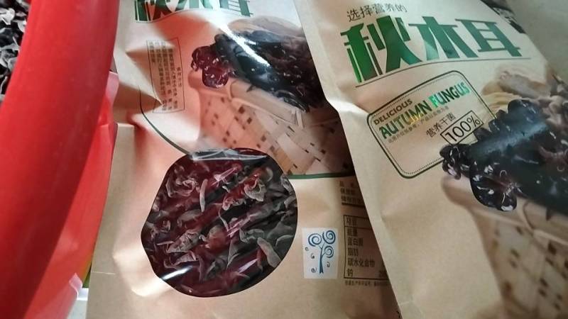 富硒黑木耳