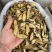 甘草片野生甘草片各规格大量批发可视频看货对接全国