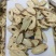 野生黄芪片各规格质量保证产地直供诚信经营