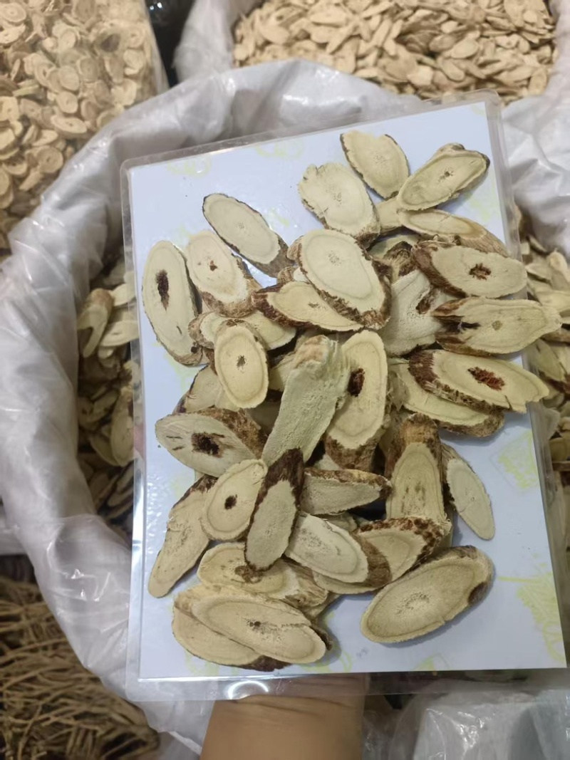 野生黄芪片各规格质量保证产地直供诚信经营