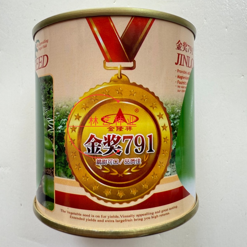 金隆祥金奖791萝卜种子半白半青水果罐萝卜种籽秋季播种