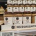 啤酒，河南5A级超市PDL自营商品
