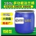 150L法兰桶加厚鱼苗塑料桶圆桶带盖储水化工桶海鲜发酵