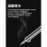 升级两用花园加热手工家用电热花盆打孔电烙铁烙铁制作工具切